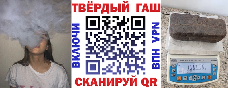 Цена Курган Кокаин  Амфетамин  МЕТАДОН  Меф мяу мяу  ГАШ 