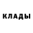 Амфетамин 98% vlad natrus