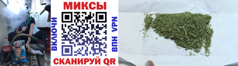 Бутират GHB  МЕГА   Курган  что такое наркотик 