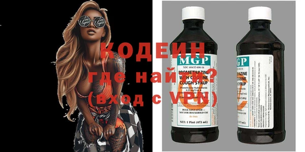 круглые Армянск