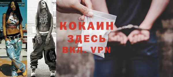 круглые Армянск