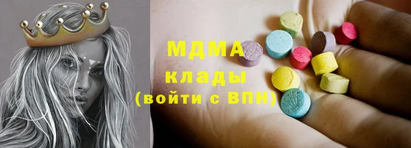 мет Аркадак