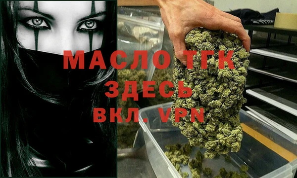 мет Аркадак