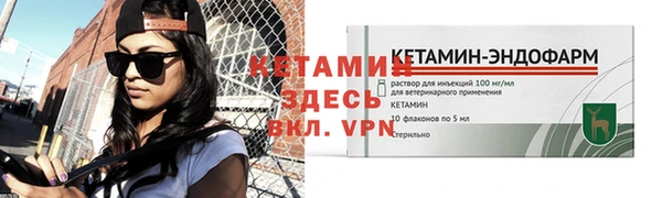 круглые Армянск