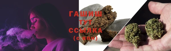 мет Аркадак
