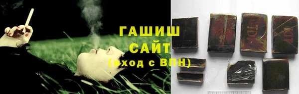 мет Аркадак