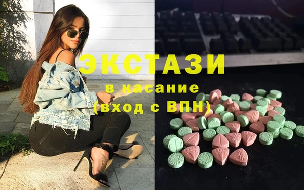 мет Аркадак