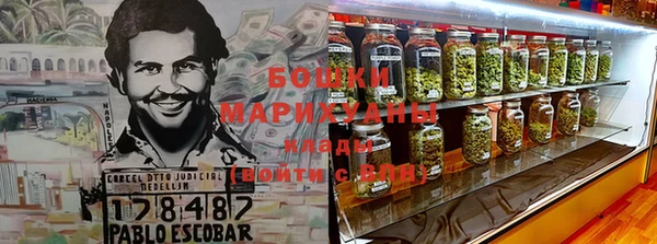 мет Аркадак