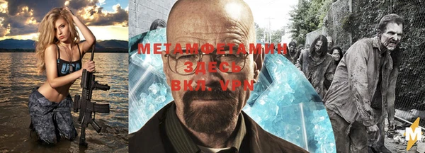 мет Аркадак