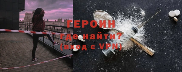мет Аркадак