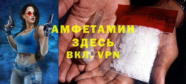 мет Аркадак