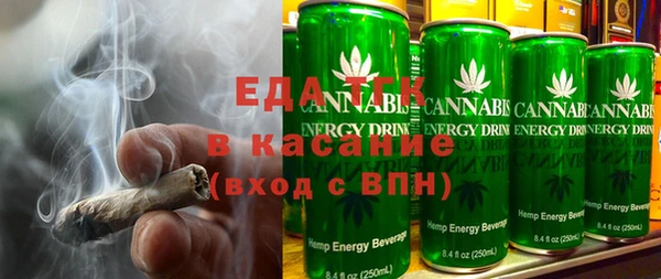 ПСИЛОЦИБИНОВЫЕ ГРИБЫ Арсеньев