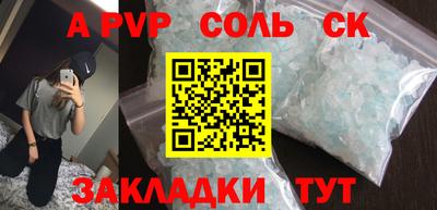 PSILOCYBIN Михайловск