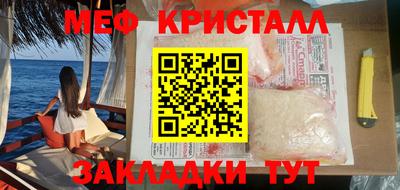 PSILOCYBIN Михайловск