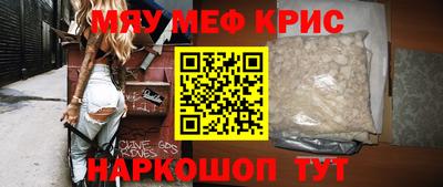 PSILOCYBIN Михайловск