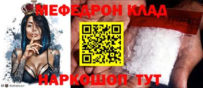 PSILOCYBIN Михайловск