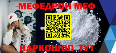 PSILOCYBIN Михайловск