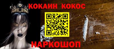 скорость Мирный