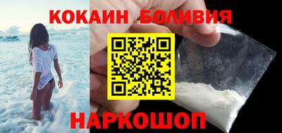 скорость Мирный