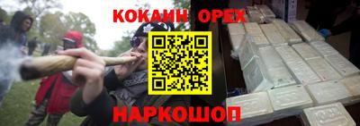 PSILOCYBIN Михайловск