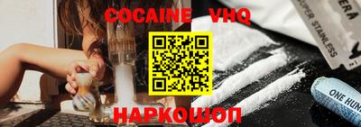 скорость Мирный