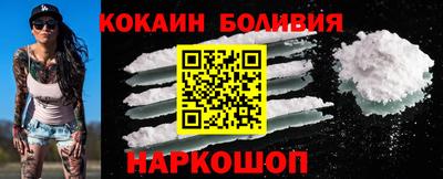 PSILOCYBIN Михайловск