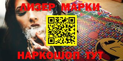 PSILOCYBIN Михайловск