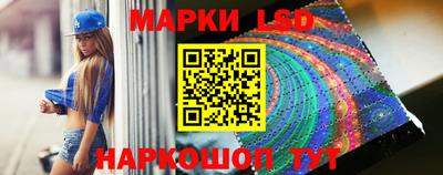 скорость Мирный