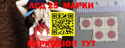 эйфоретик Михайловка