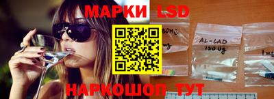 PSILOCYBIN Михайловск