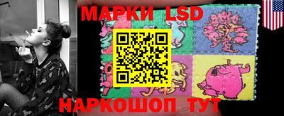 эйфоретик Михайловка