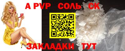 PSILOCYBIN Михайловск