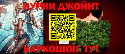 эйфоретик Михайловка