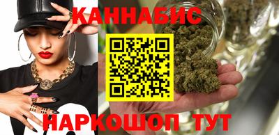 PSILOCYBIN Михайловск