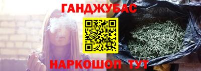 эйфоретик Михайловка