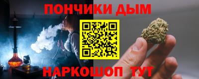 скорость Мирный
