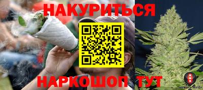 скорость Мирный
