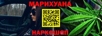 скорость Мирный