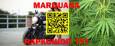 PSILOCYBIN Михайловск