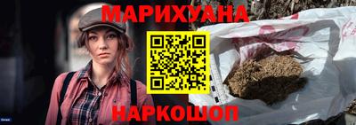 скорость Мирный