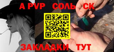 скорость Мирный