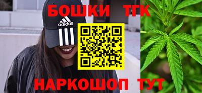 эйфоретик Михайловка