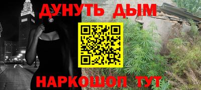 PSILOCYBIN Михайловск