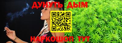 скорость Мирный
