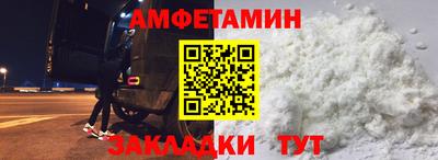 скорость Мирный