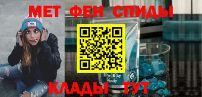 скорость Мирный