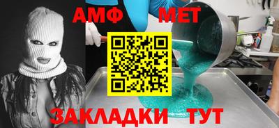 PSILOCYBIN Михайловск