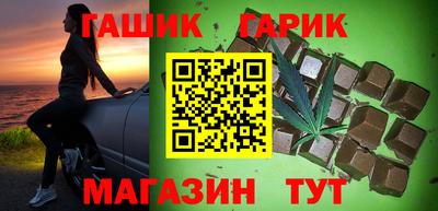 эйфоретик Михайловка