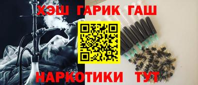 PSILOCYBIN Михайловск