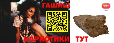 PSILOCYBIN Михайловск
